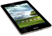 asus-memo-pad-product-630x473